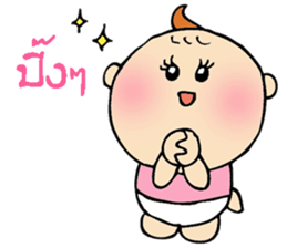 Baby Aileen sticker #13591932