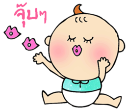 Baby Aileen sticker #13591933