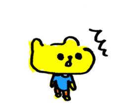Bear such guy sticker #13591962