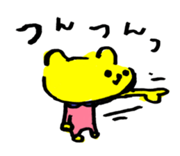 Bear such guy sticker #13591963