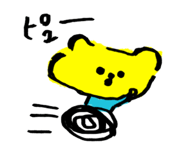 Bear such guy sticker #13591965