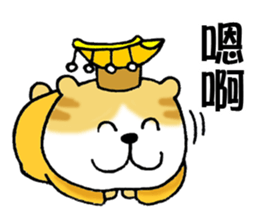 The Cat King Stickers sticker #13591970