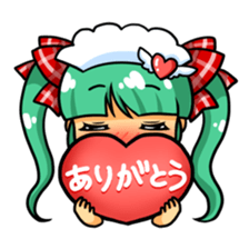 Maid's Sticker sticker #13592238