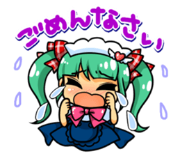 Maid's Sticker sticker #13592239