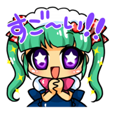 Maid's Sticker sticker #13592240