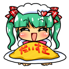 Maid's Sticker sticker #13592241