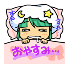 Maid's Sticker sticker #13592243