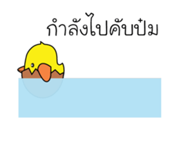 Cubpom sticker #13592256