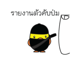 Cubpom sticker #13592262