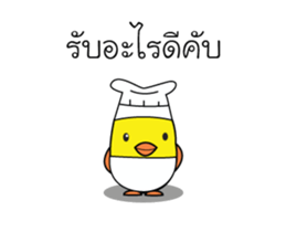 Cubpom sticker #13592265