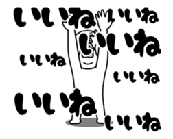 An annoying woman It moves. sticker #13592305