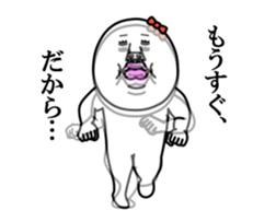 An annoying woman It moves. sticker #13592306