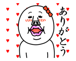 An annoying woman It moves. sticker #13592319