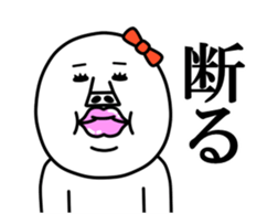 An annoying woman It moves. sticker #13592323