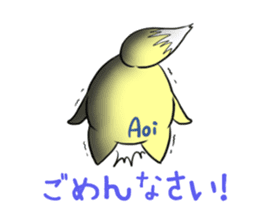 AOI's sticker -The respect language- sticker #13592332