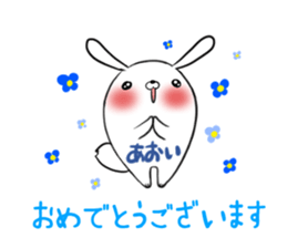 AOI's sticker -The respect language- sticker #13592334