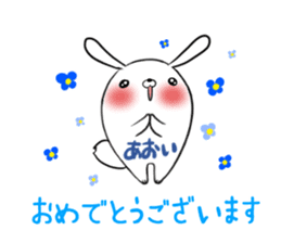 AOI's sticker -The respect language- sticker #13592334