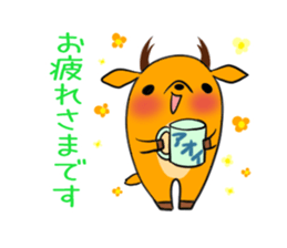 AOI's sticker -The respect language- sticker #13592338