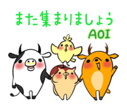 AOI's sticker -The respect language- sticker #13592341