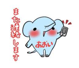 AOI's sticker -The respect language- sticker #13592343