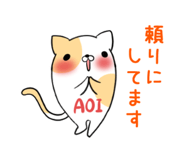 AOI's sticker -The respect language- sticker #13592344