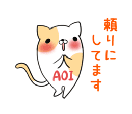 AOI's sticker -The respect language- sticker #13592344
