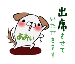 AOI's sticker -The respect language- sticker #13592346