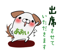 AOI's sticker -The respect language- sticker #13592346