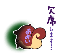 AOI's sticker -The respect language- sticker #13592347