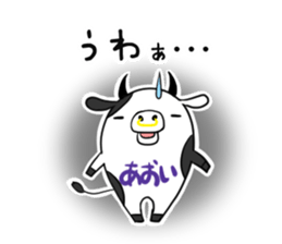 AOI's sticker -The respect language- sticker #13592353