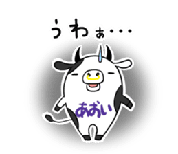 AOI's sticker -The respect language- sticker #13592353