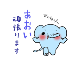 AOI's sticker -The respect language- sticker #13592354