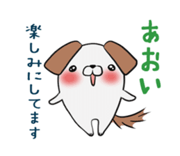 AOI's sticker -The respect language- sticker #13592355