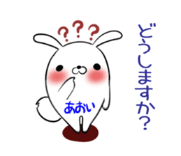 AOI's sticker -The respect language- sticker #13592356