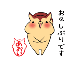 AOI's sticker -The respect language- sticker #13592358