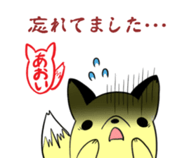 AOI's sticker -The respect language- sticker #13592363