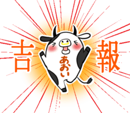 AOI's sticker -The respect language- sticker #13592365