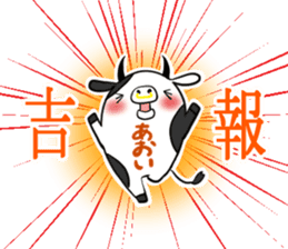 AOI's sticker -The respect language- sticker #13592365