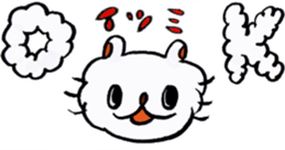 Enthusiastic itsumi sticker sticker #13592379