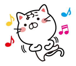 Fun Sticker gift to YOUKO sticker #13592401