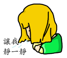 Crazy PeePoo sticker #13592446