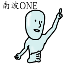 Crazy PeePoo sticker #13592448