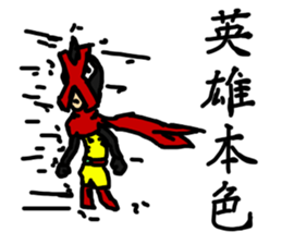 Crazy PeePoo sticker #13592469