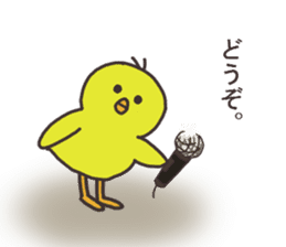 Chick and Owl and Chicken. sticker #13592488