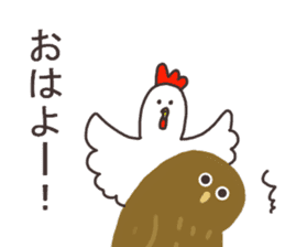 Chick and Owl and Chicken. sticker #13592492