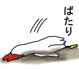 Chick and Owl and Chicken. sticker #13592496