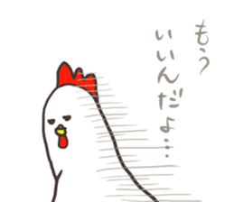 Chick and Owl and Chicken. sticker #13592497