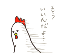 Chick and Owl and Chicken. sticker #13592497