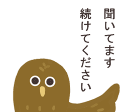 Chick and Owl and Chicken. sticker #13592499