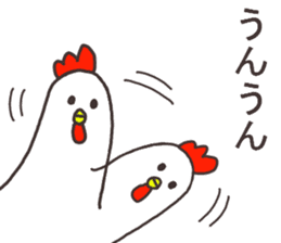 Chick and Owl and Chicken. sticker #13592500